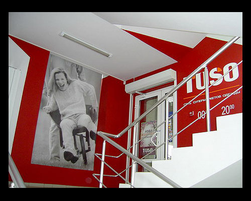 For TM TUSO