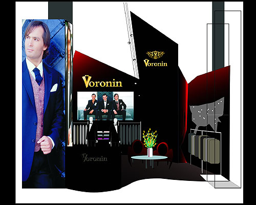 For TM VORONIN in MESSE DUSSELDORF